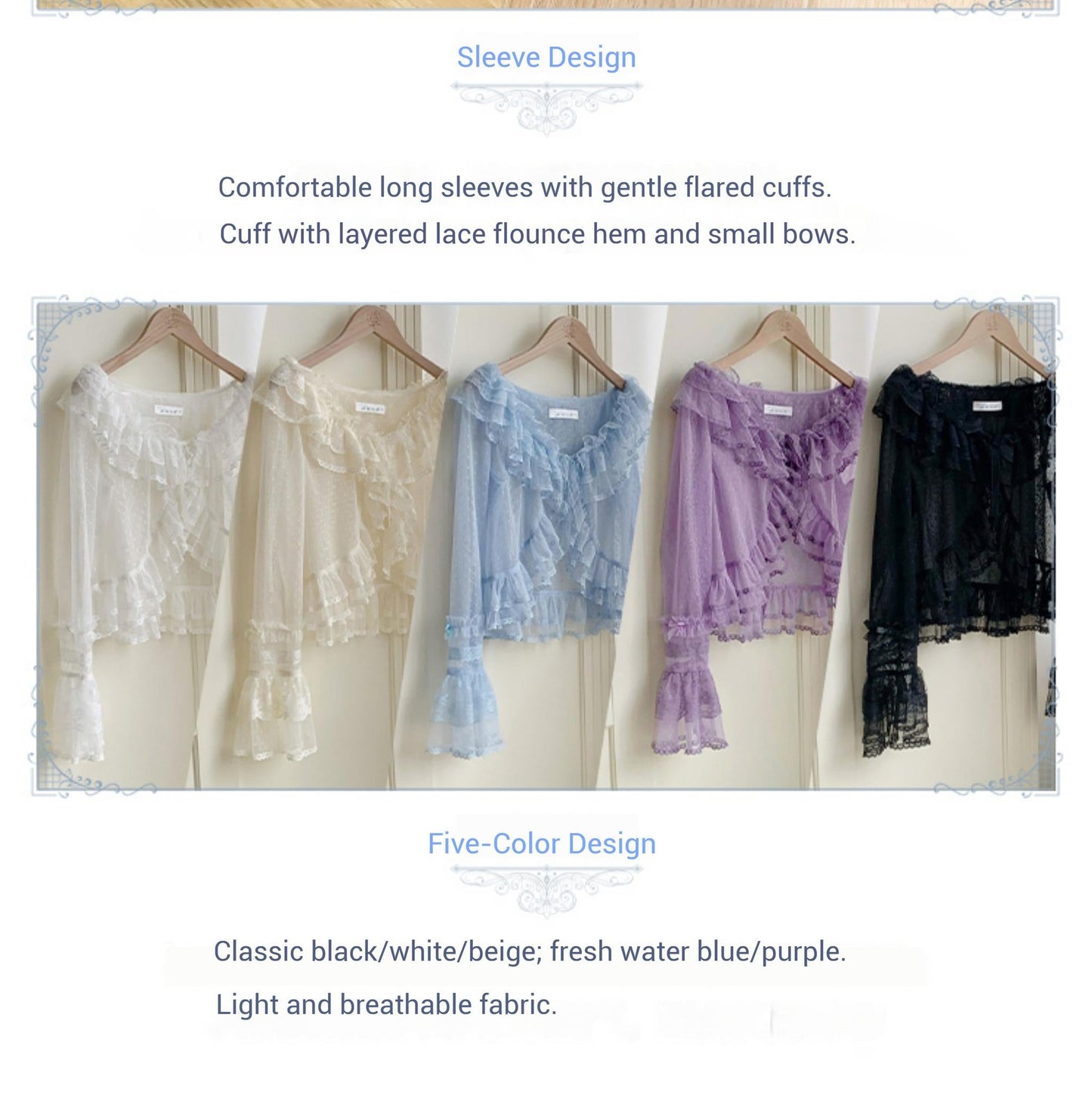 With PUJI - Flower Visage - Summer Lolita Sheer Cardigan with Rose Brooch